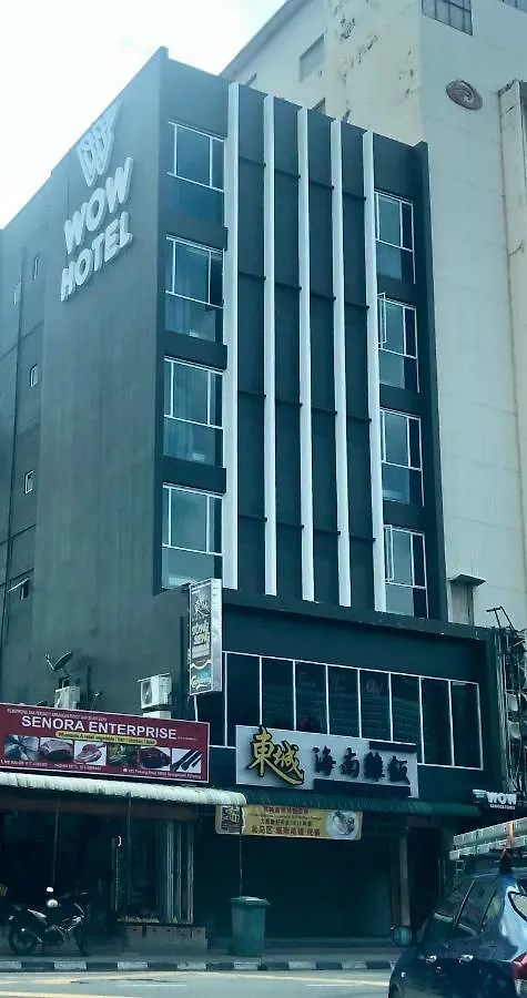 Wow Hotel Penang George Town